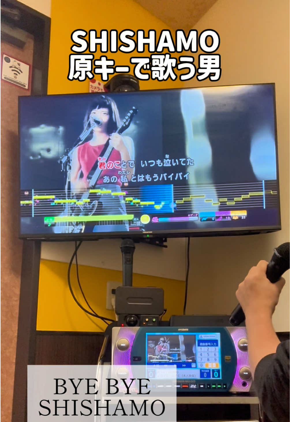 @ST【歌ってみた】