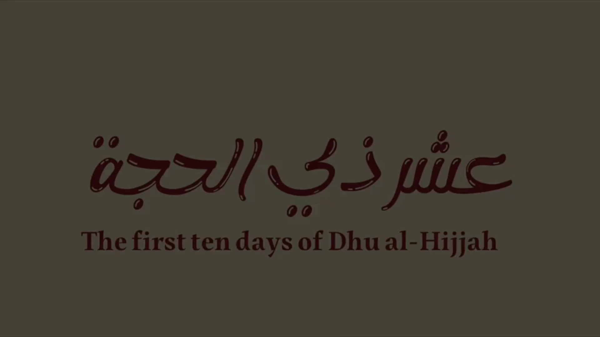 @بسملة .