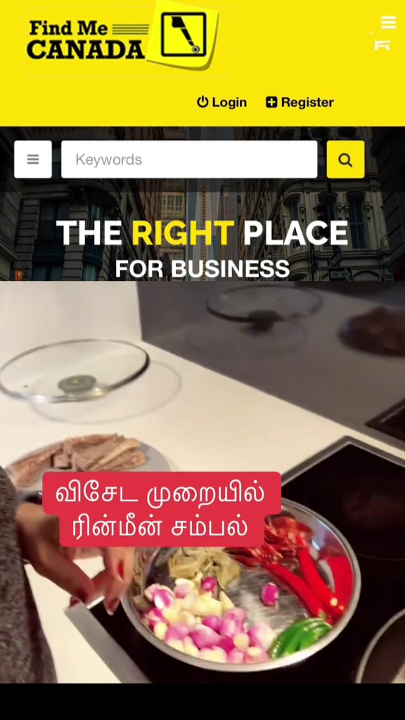 @FindMe Place For Business 🌎