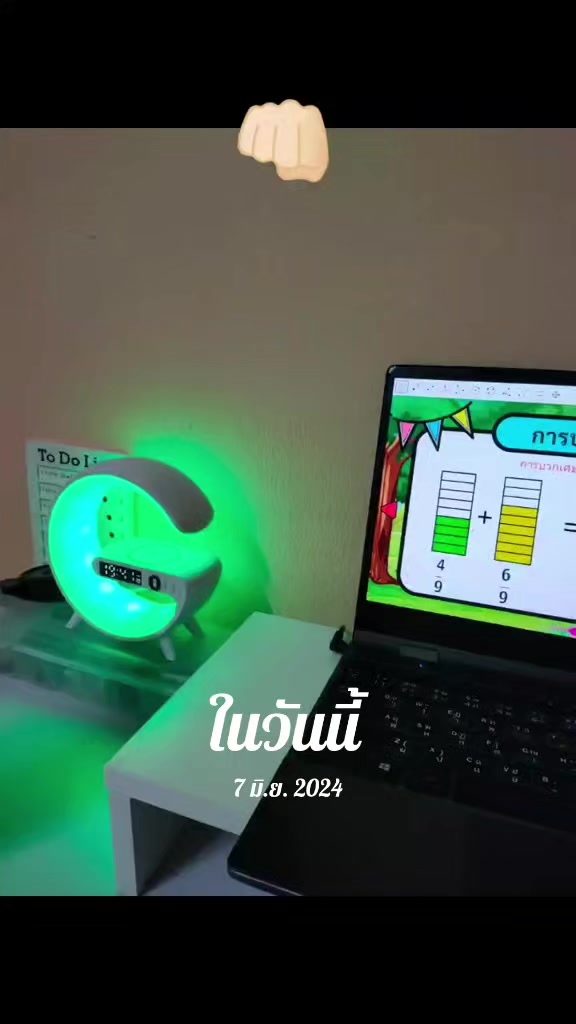 @เรือยอร์ช🌀