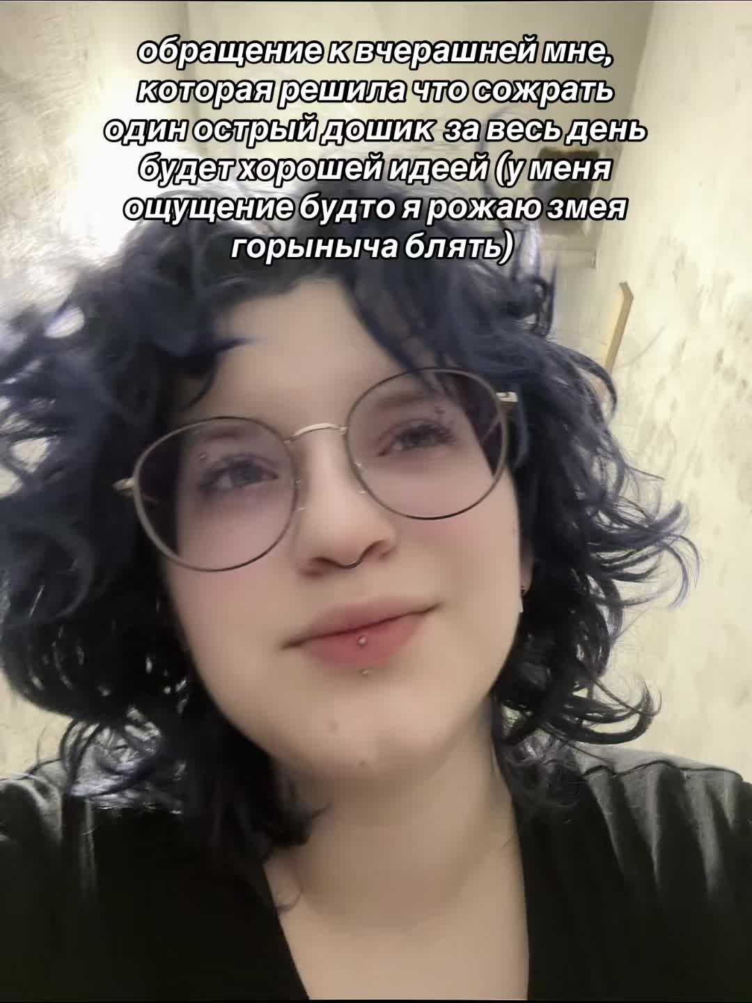 @мила🪼