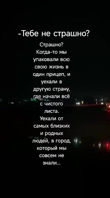 @Ольга