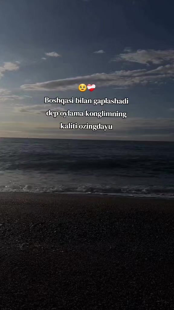 @Узгенская🫀