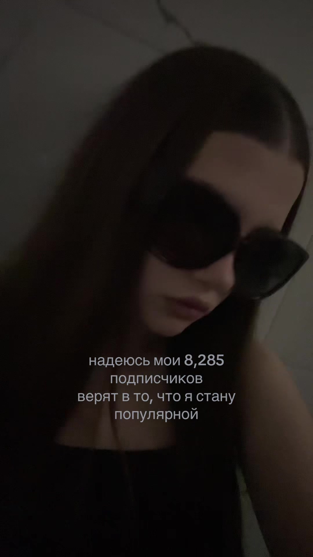 @ириска