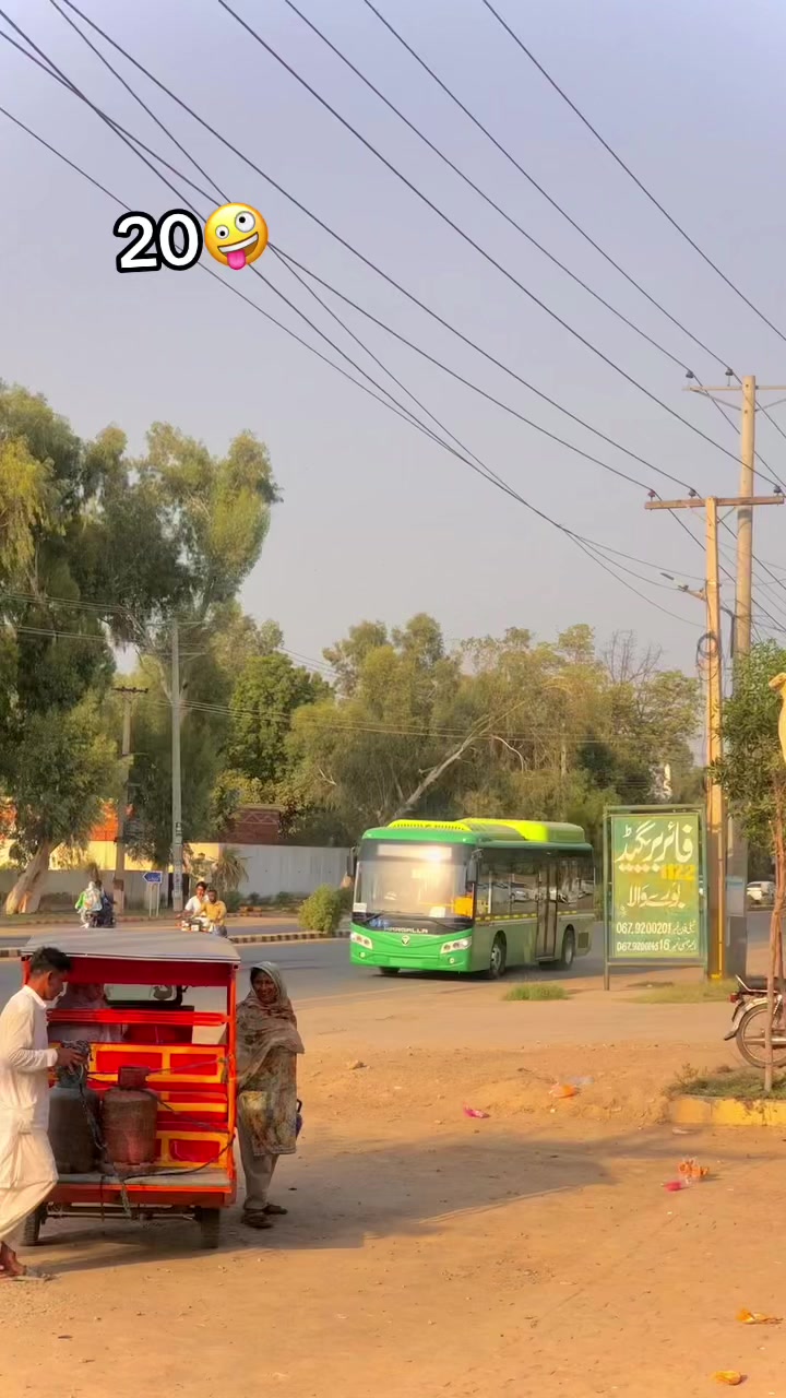 @❣️مسکان ❣️