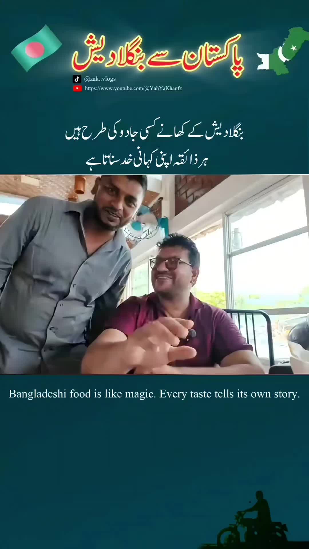 @YahYaKhanFans