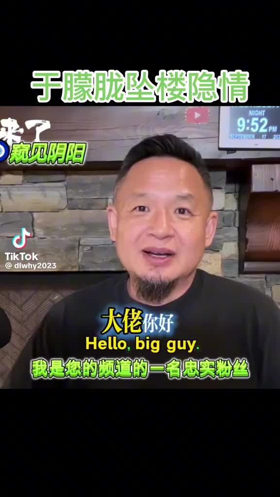 @大老王智汇