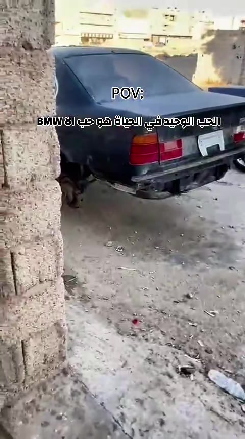 @عبدالعزيز الرفادي⚡️