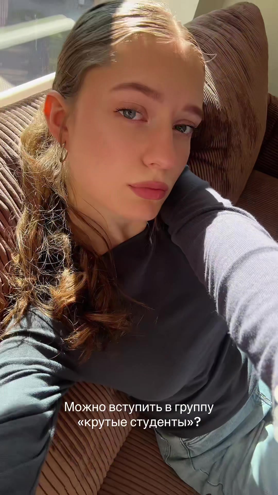 @Tati