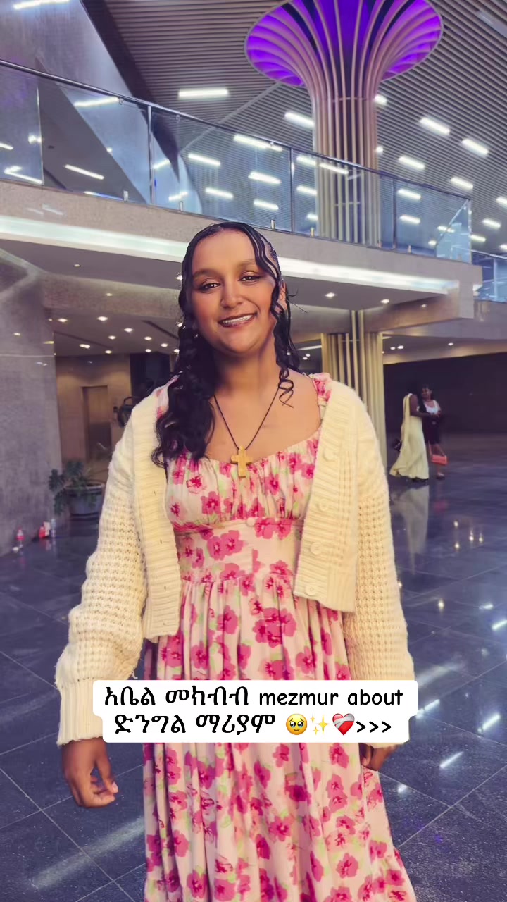 @ሳራ✨