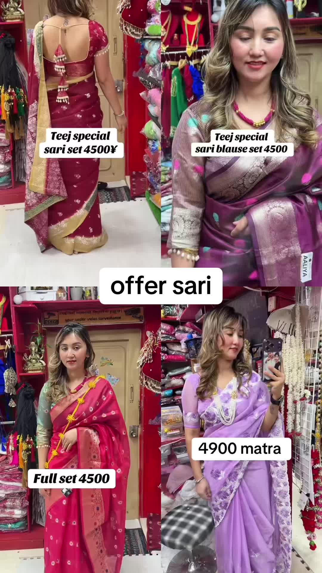 @Bipasna Nepali Pasal