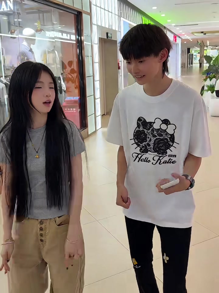 @青梅