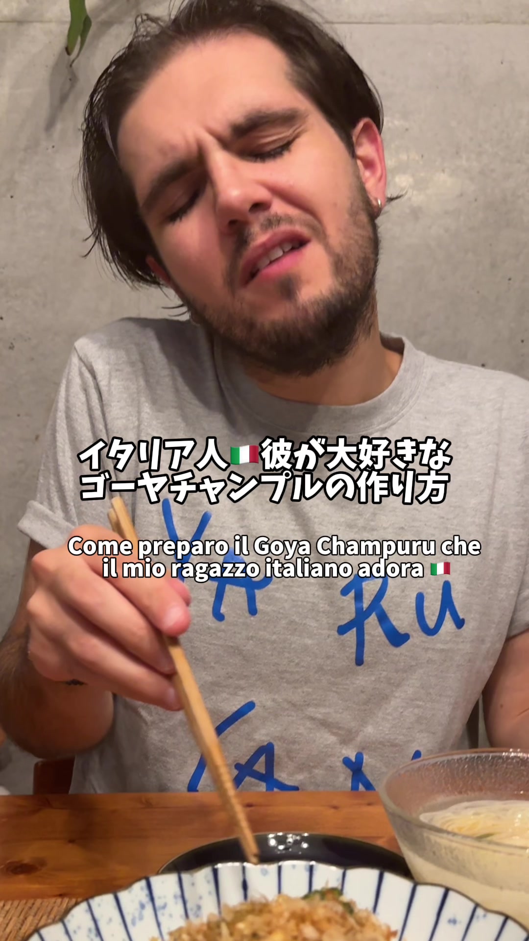 @たっチューバーチャンネル