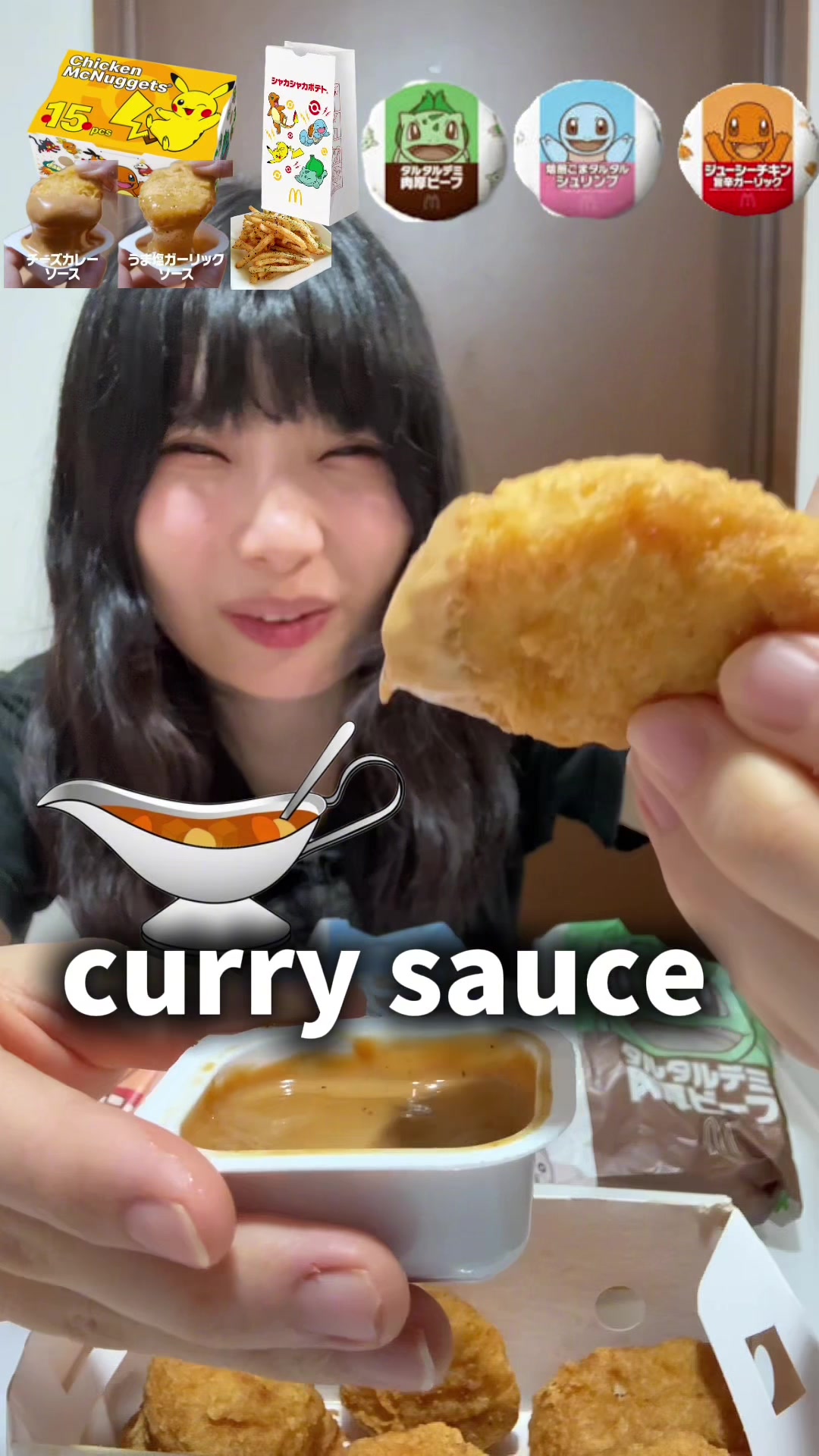 @ななちゃん