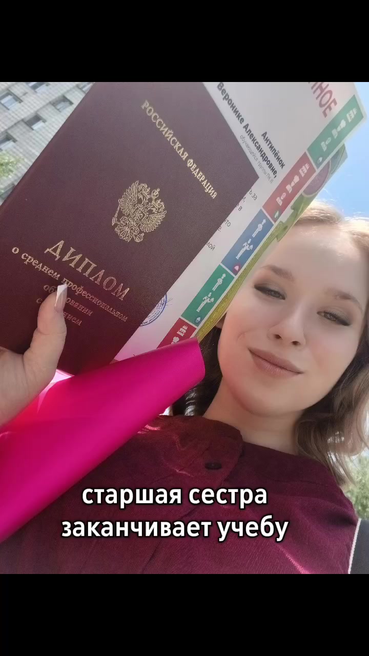 @Ника❤