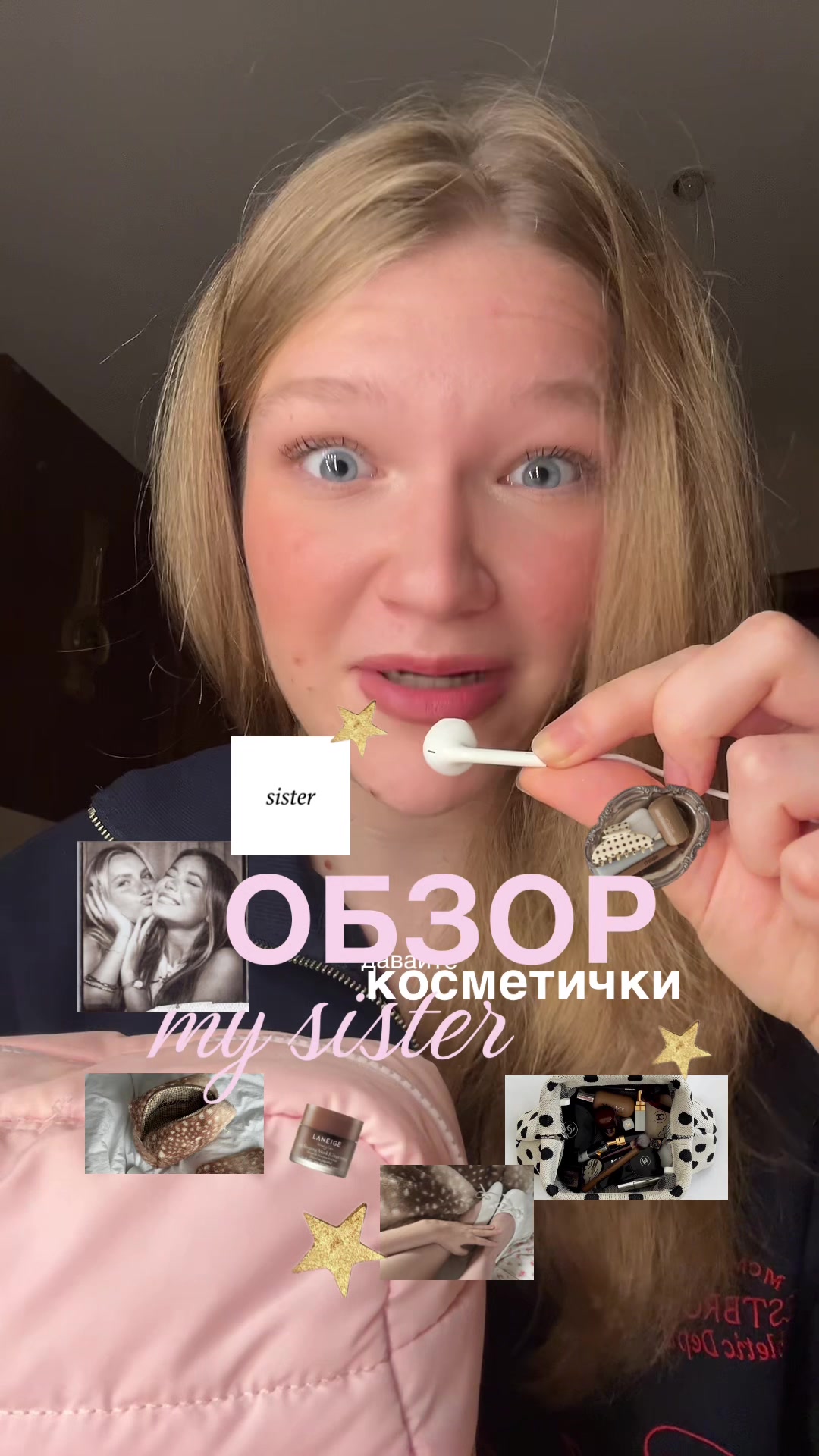 @ྀིྀི mary_m🦢 ྀིྀི