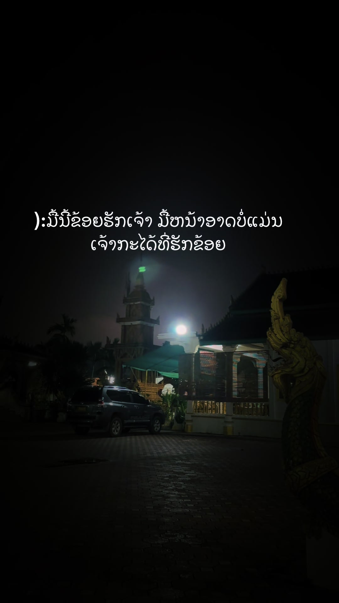 @Story 2006๐ค