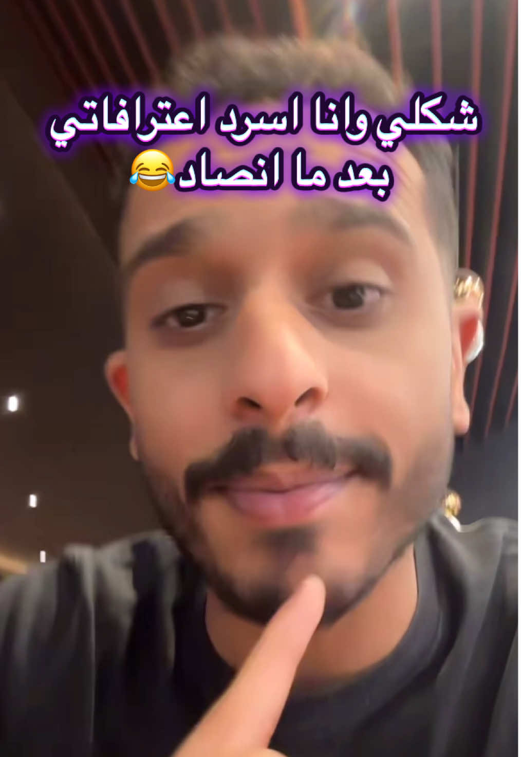 @Us
