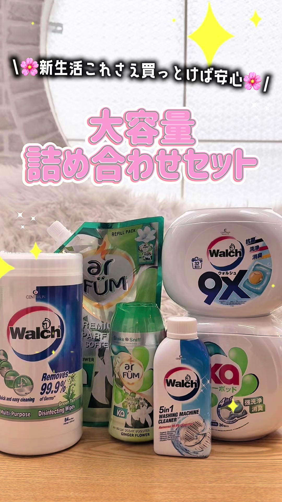 @【公式】カーポッド🇯🇵