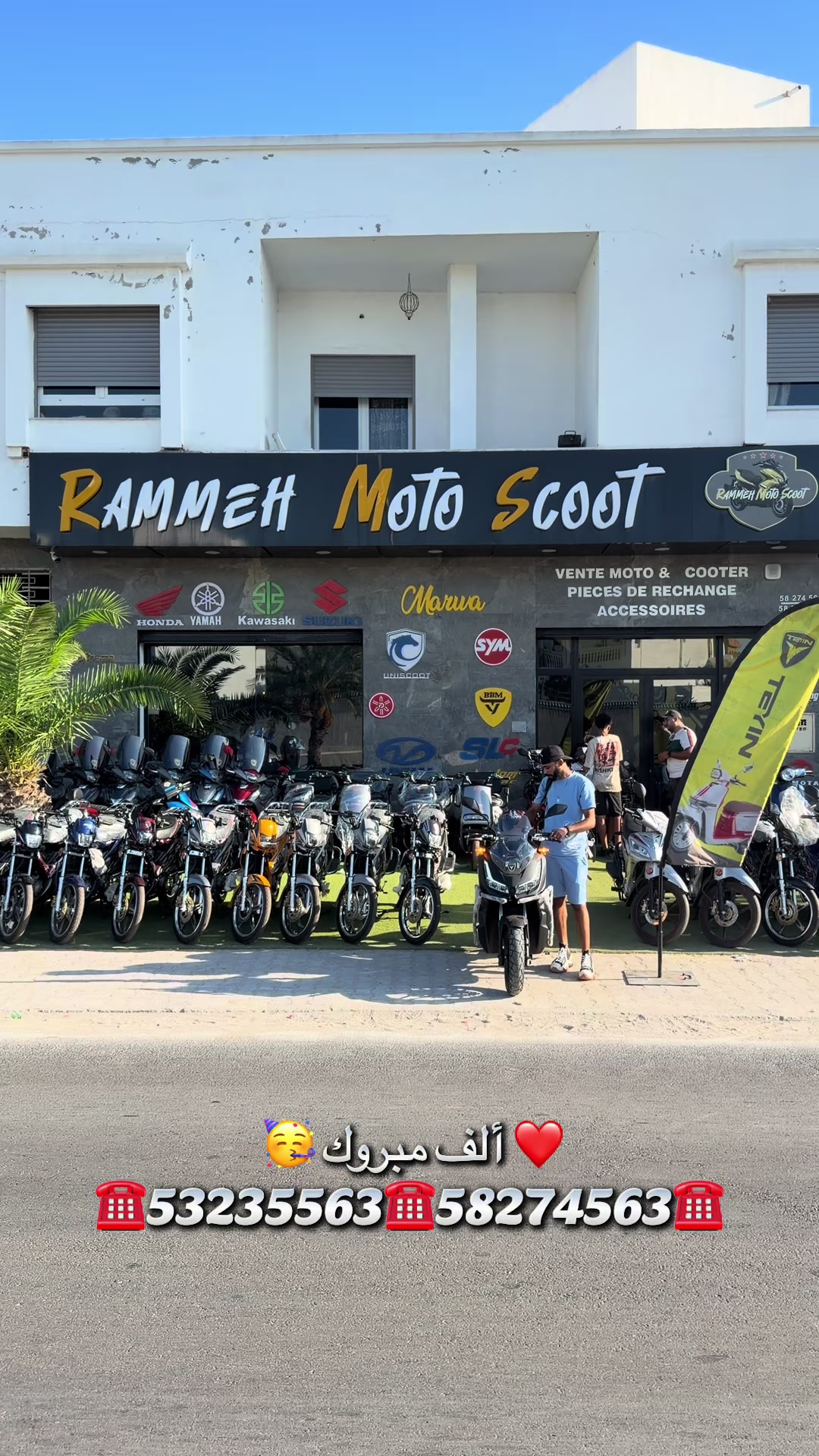 @Rammeh Moto Scoot