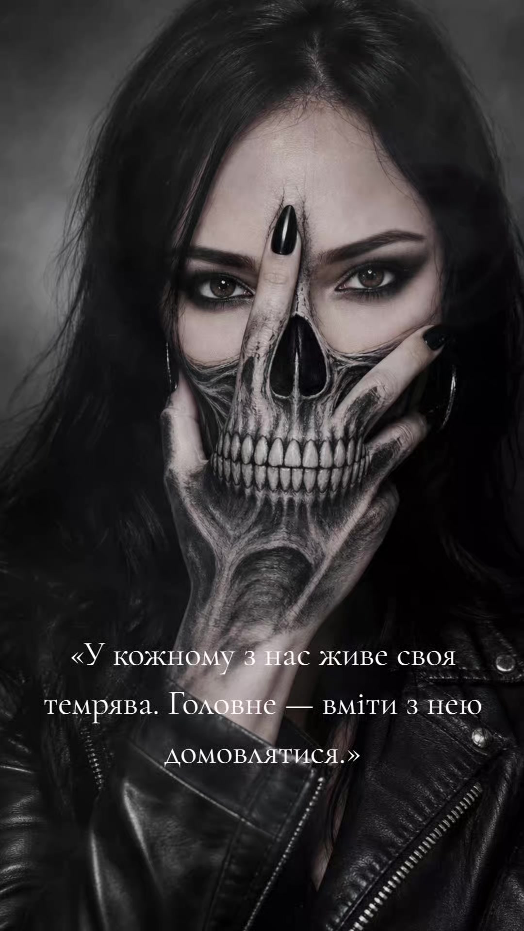 @І𝕣𝕚𝕟𝕒ℤ𝕖𝕝𝕖𝕟𝕤𝕜𝕒