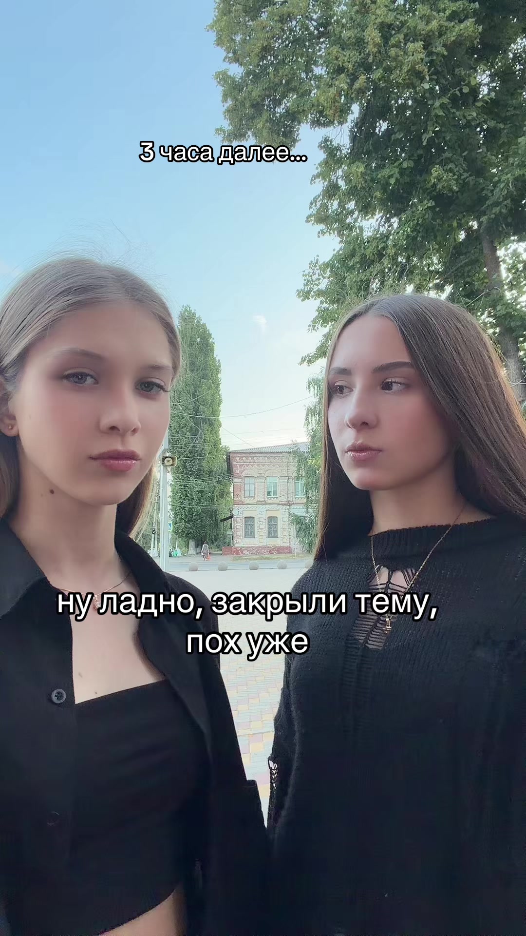 @лизун
