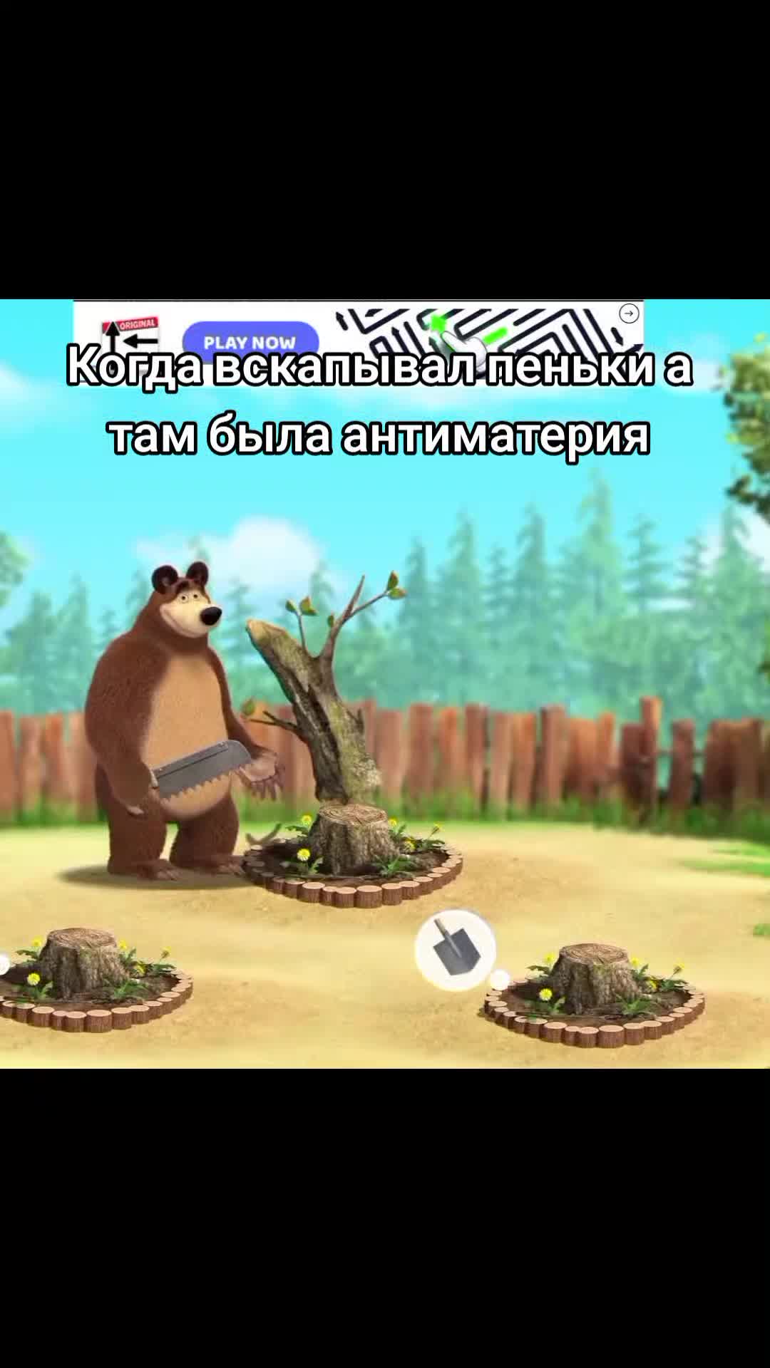 @Zoxelime