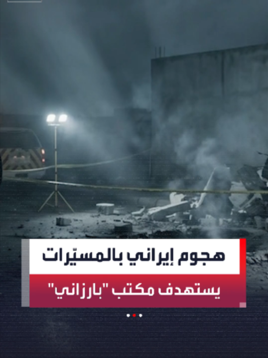 @العربية