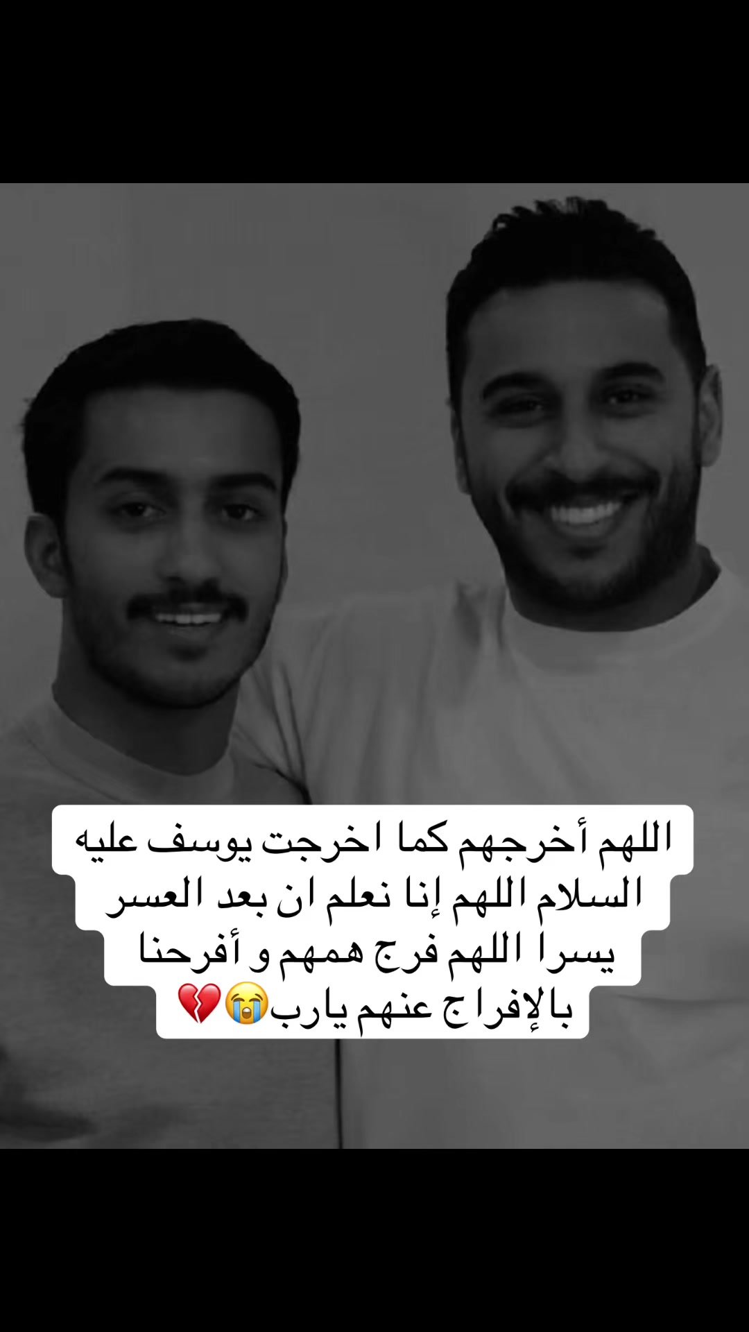 @Bayan.111✨🇸🇦