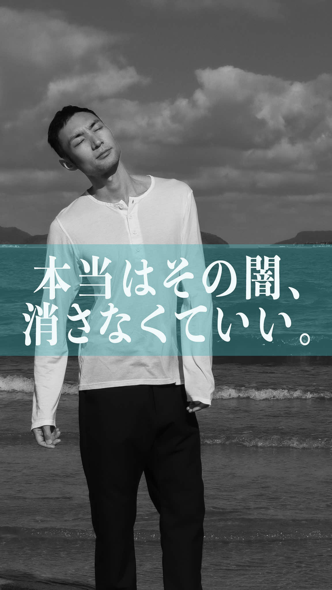@Taiyo Okamoto