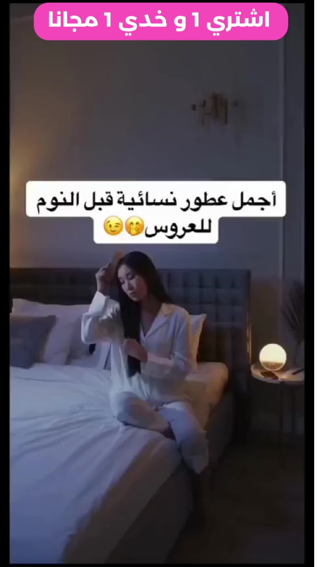 @khaleej29