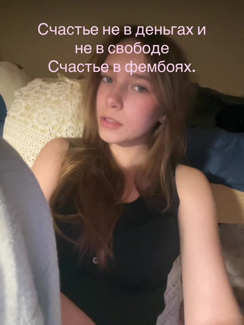 @Sofifi