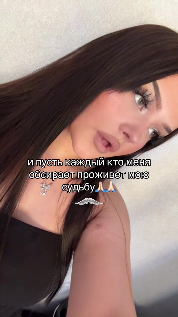 @ибра