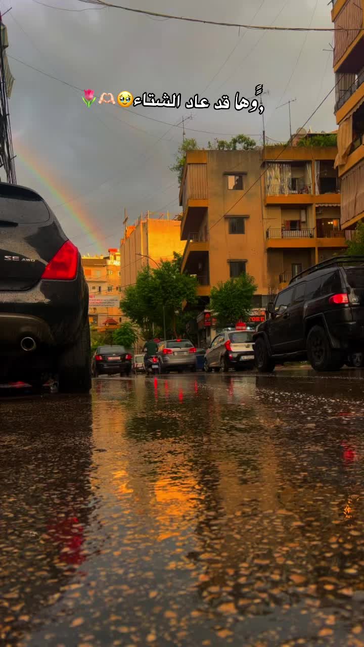 @﮼جمر﮼الديري ²⁰ 