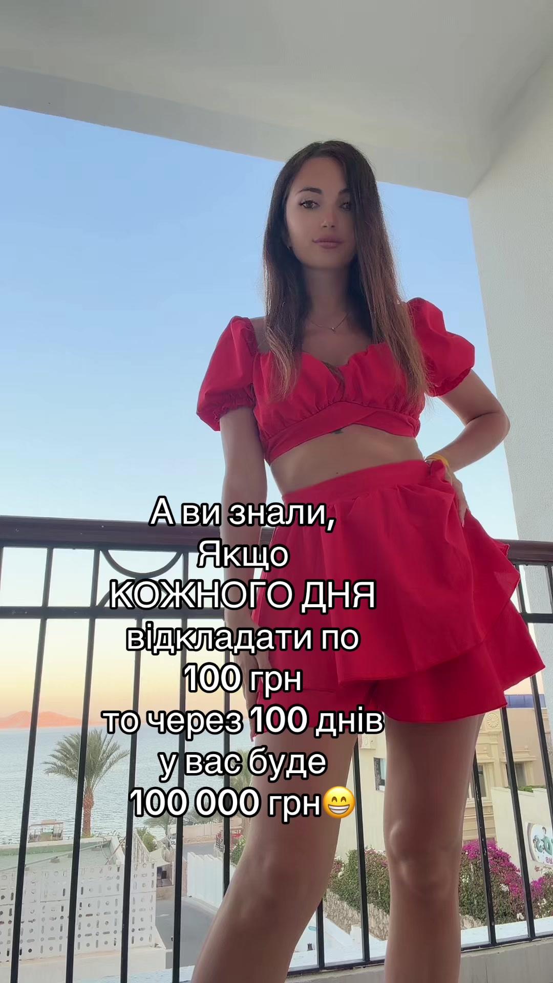 @Іринка Розенгоф🦋💛