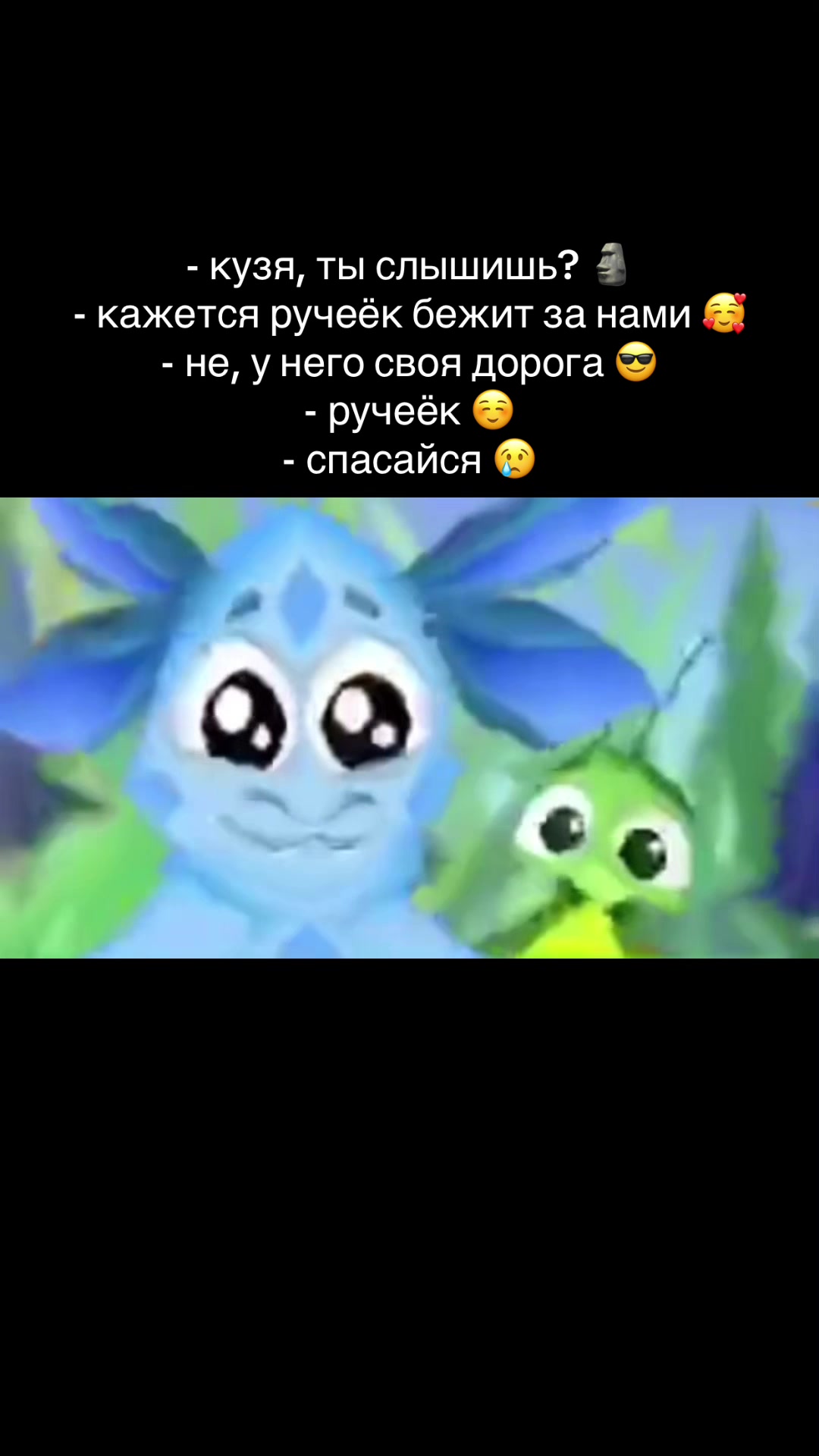 @Mультяникс