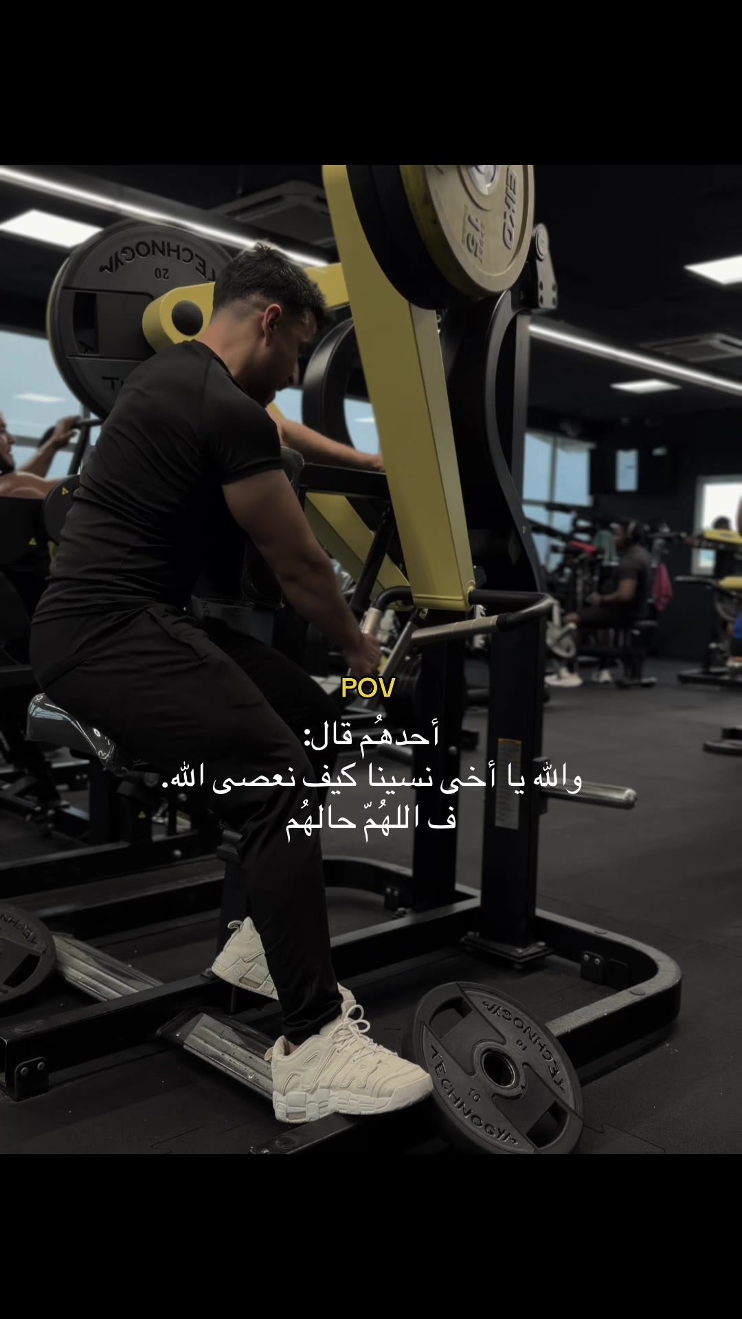 @سومر حويج