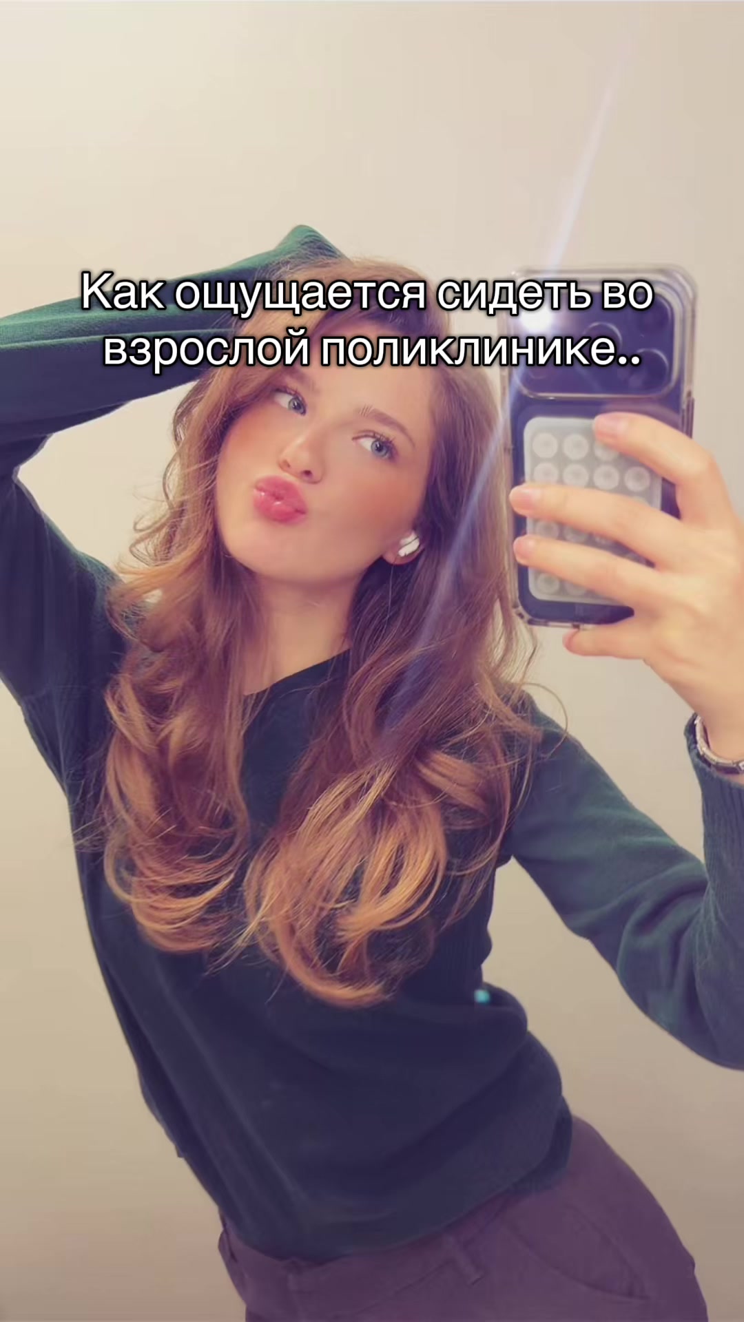 @Лена плакшери