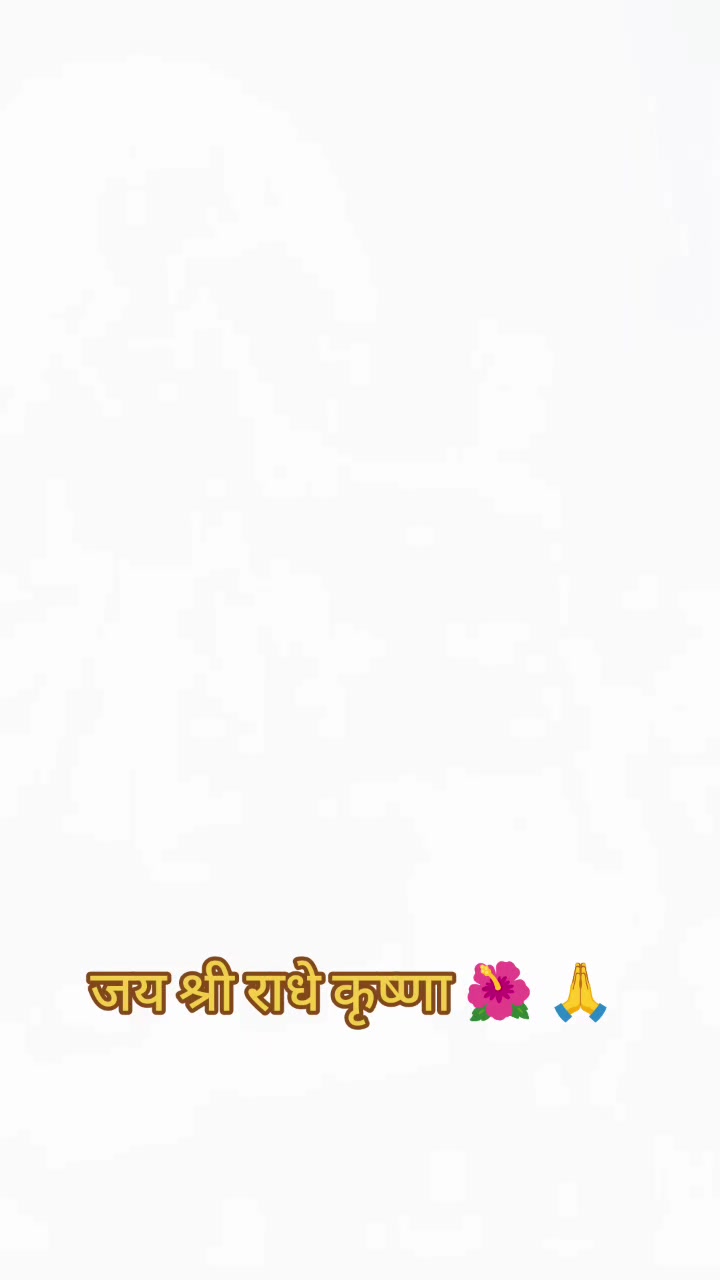 @Sanatani Chandan 🕉️🚩