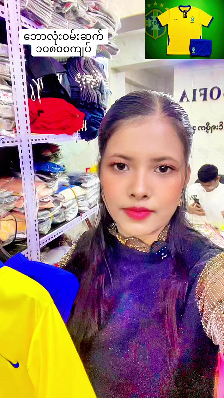 @Sofia