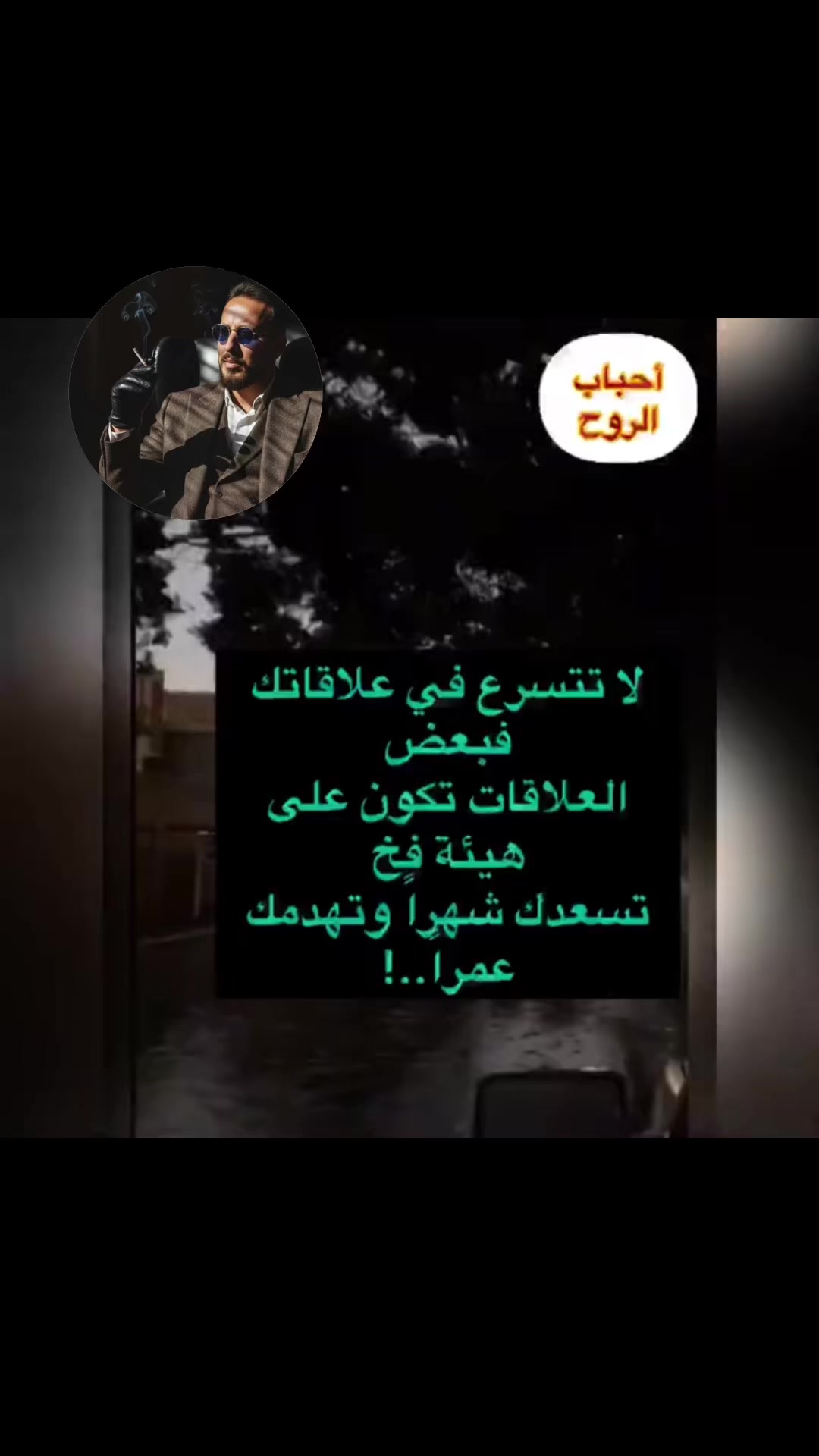 @Ali Al-Sarkhi