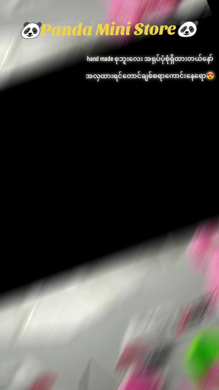 @ðŒPanda Mini StoreðŒ