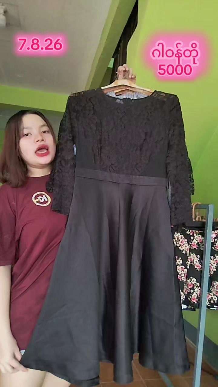 @KH VintageCollection Shop 2