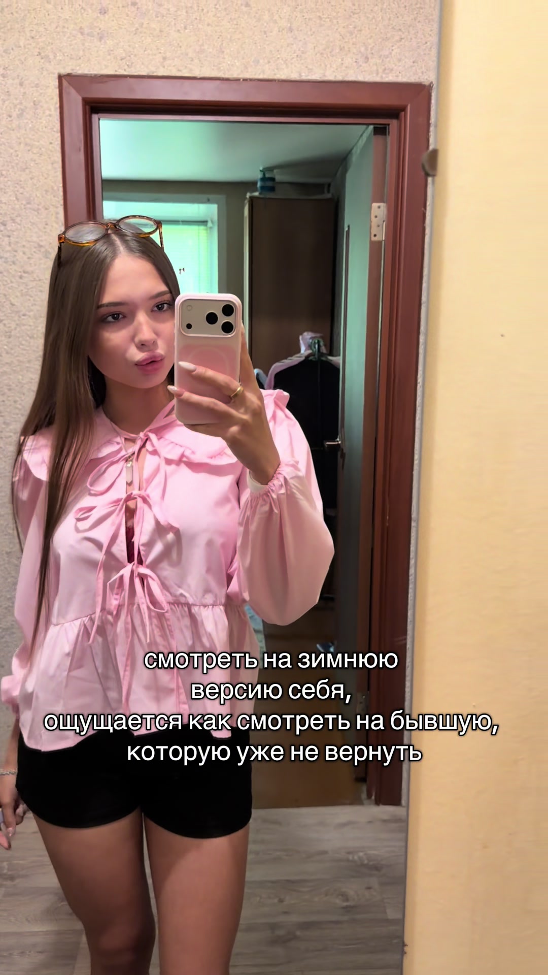 @Натусик