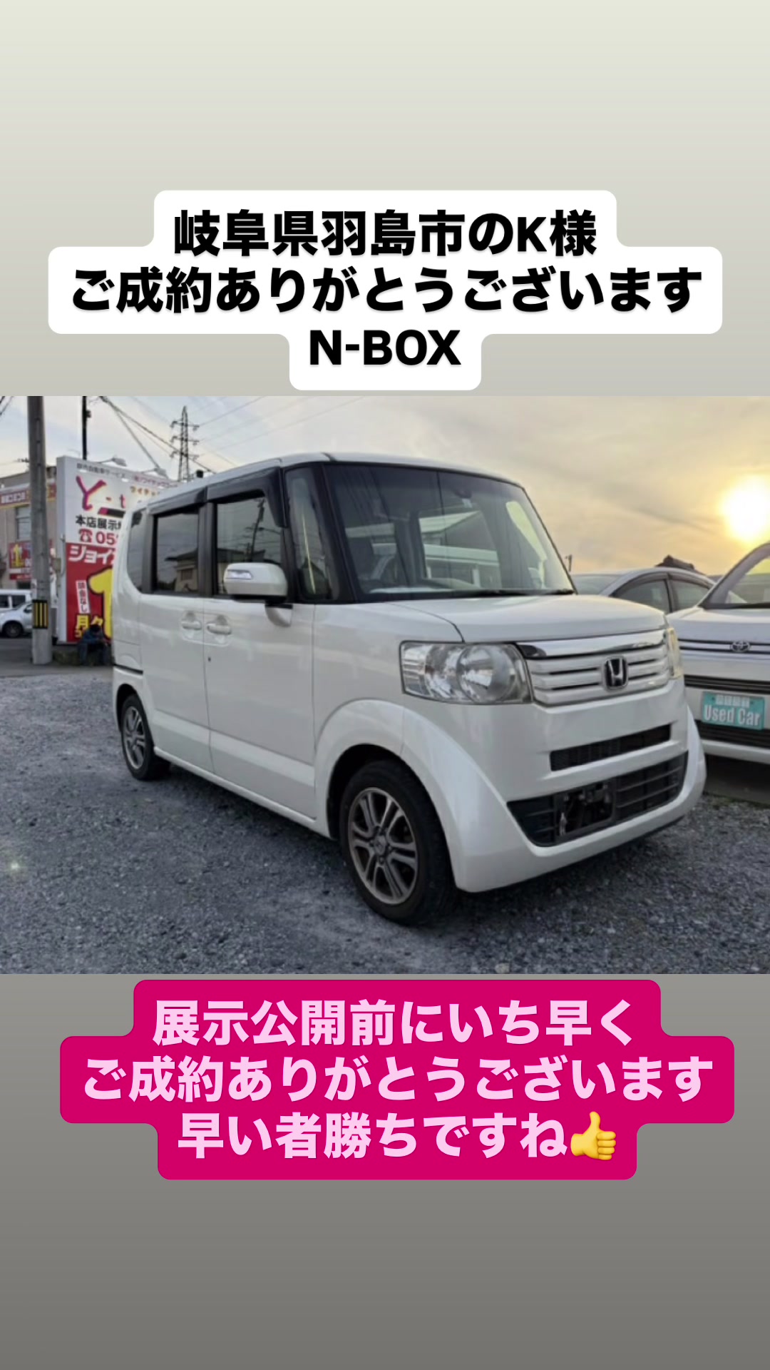 @y_tech_auto_service