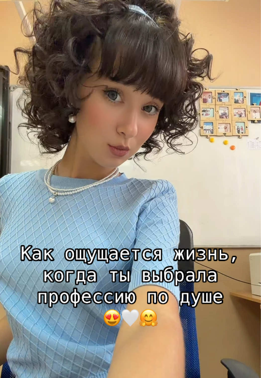 @Кристина