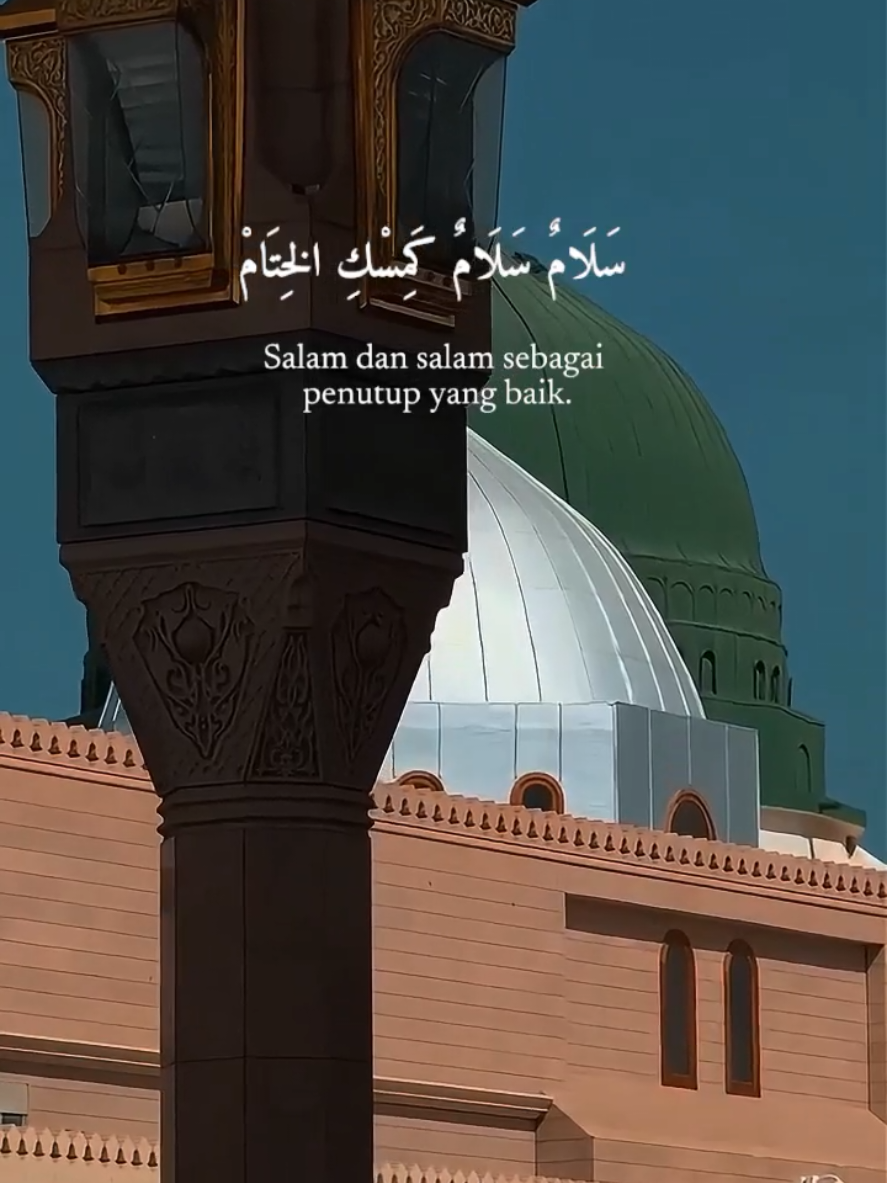 @Tulisan Cantik