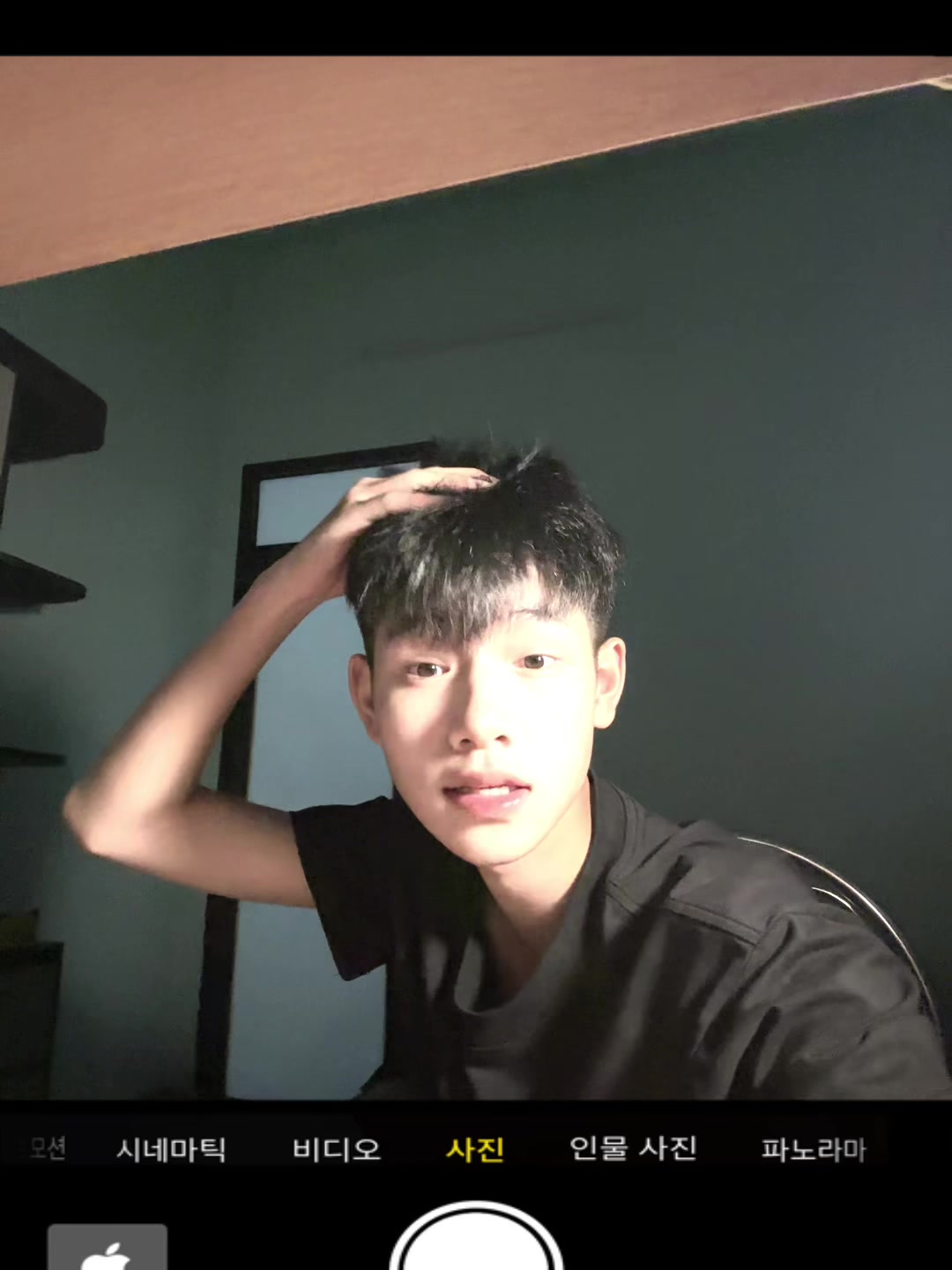 @𝙑𝙖̆𝙣 𝙏𝙧𝙪̛𝙤̛̀𝙣𝙜😪
