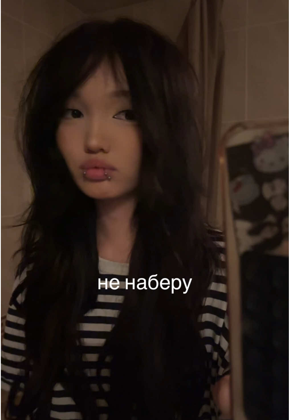 @тгк: мео