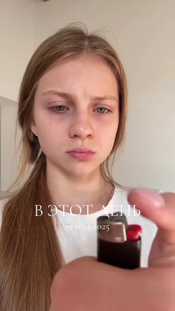 @tgk: софийка